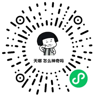 神奇工具箱大全